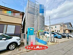 外観の画像