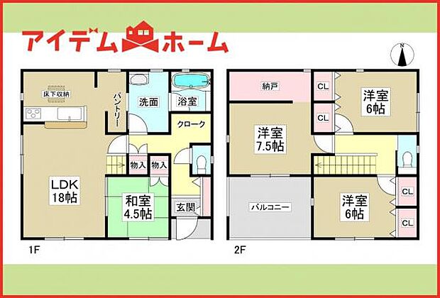 1号棟 間取図