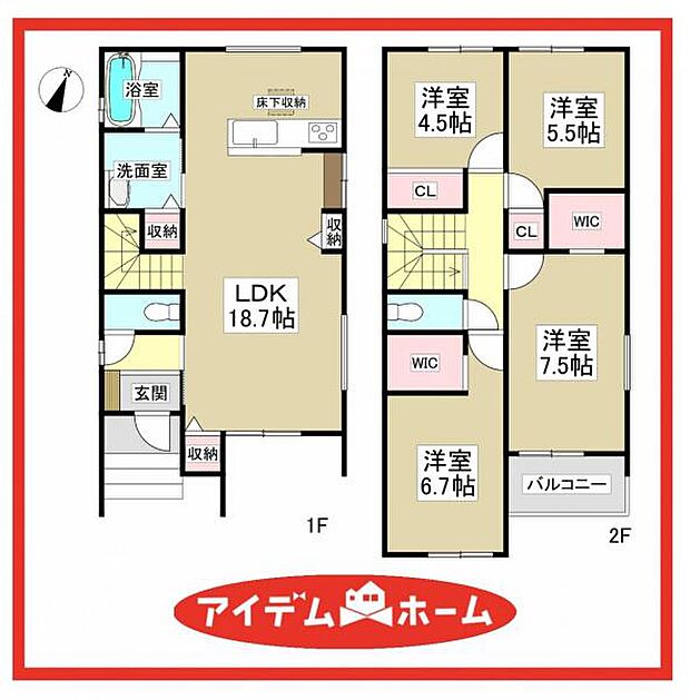 1号棟 間取図