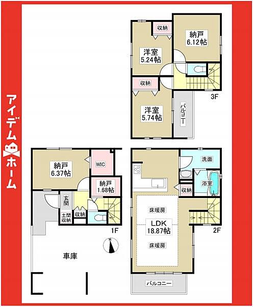 間取り：323000526530