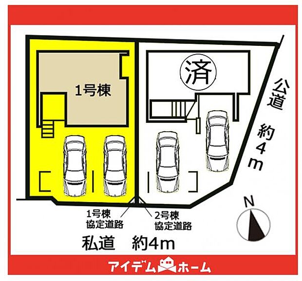 1号棟 配置図
