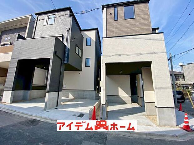 ●○全体外観○● 平日のご案内も可能です!