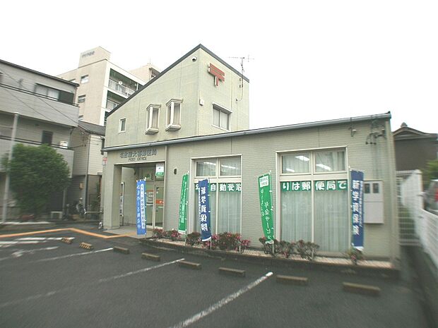 名古屋大喜郵便局(334m)
