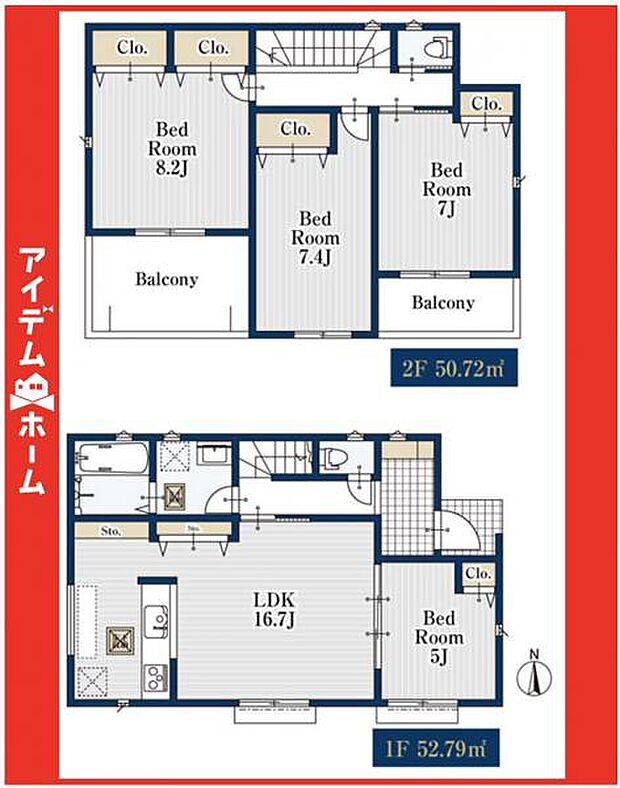 1号棟 間取図