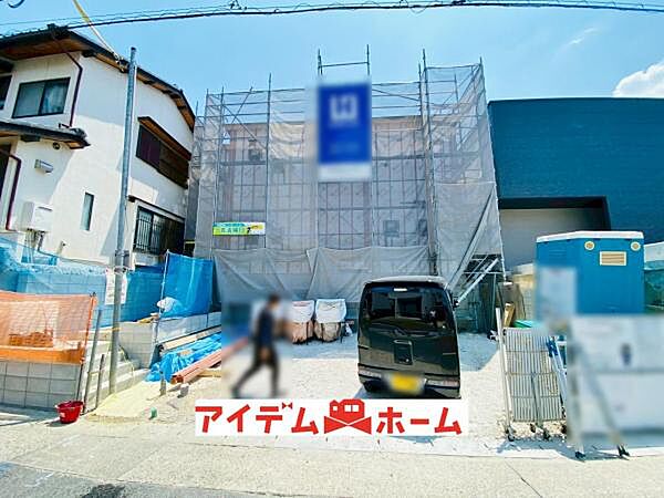 物件ID「323000476928」の写真