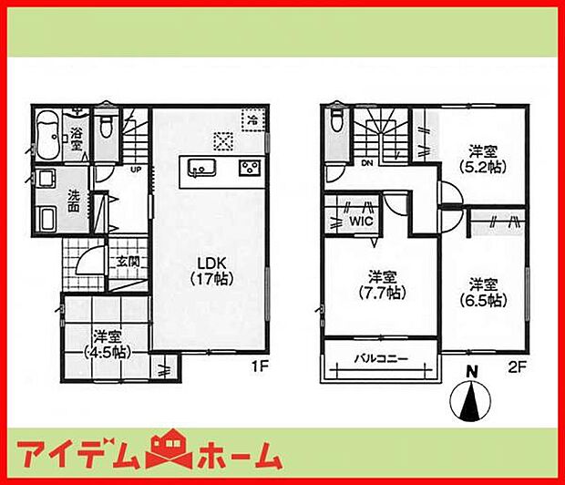2号棟　間取図