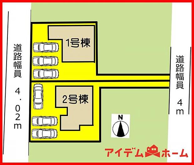 1号棟 配置図