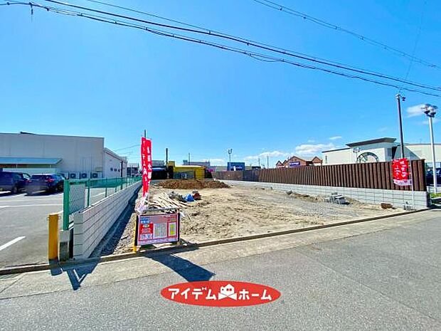 ●○1号棟外観○● 平日のご案内も可能です!