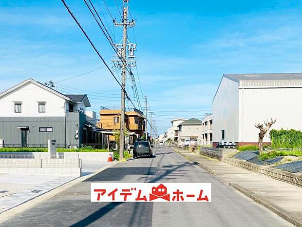 ●○前面道路写真○● 平日のご案内も可能です!