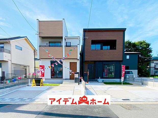 ●○全体外観○● 平日のご案内も可能です！ 