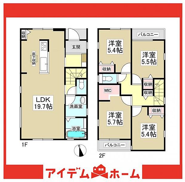 1号棟　間取図