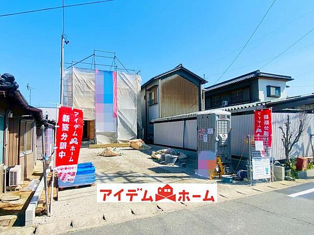 ●○1号棟外観○● 平日のご案内も可能です!