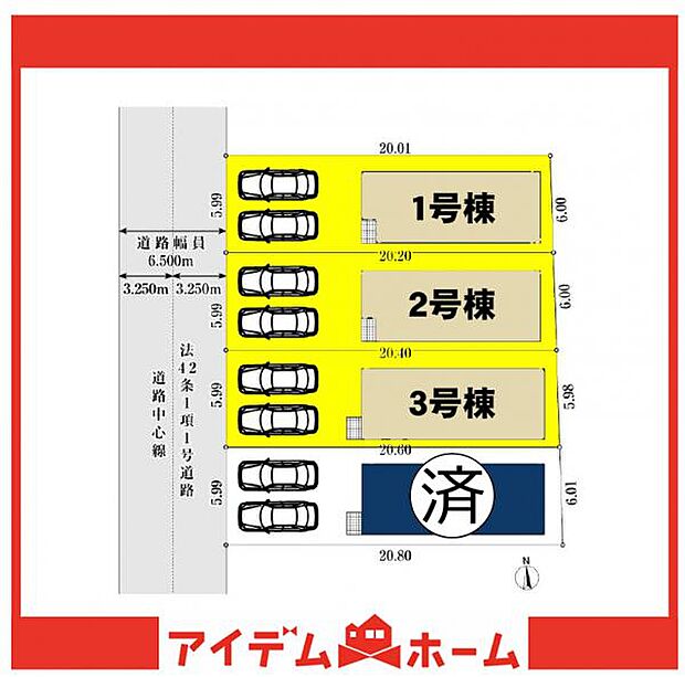2号棟　配置図