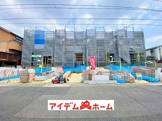 ●○全体外観○● 平日のご案内も可能です！ 