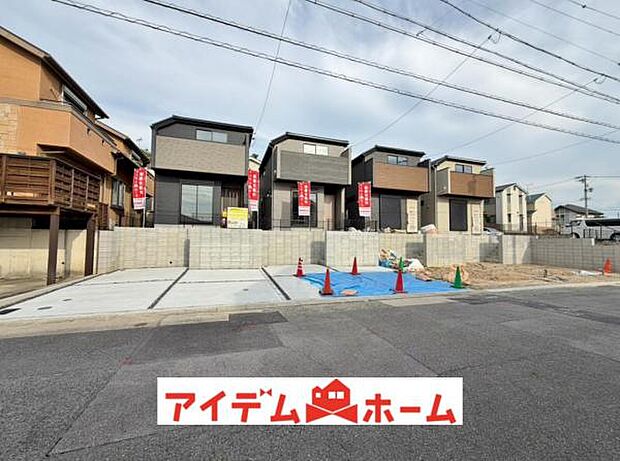 ●○全体外観○● 平日のご案内も可能です！ 