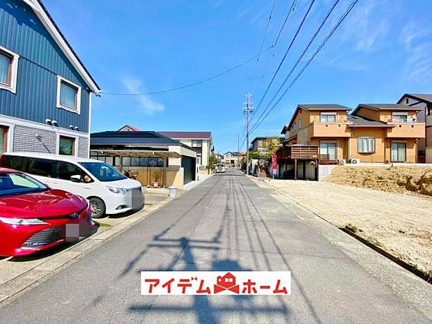 ●○前面道路写真○● 平日のご案内も可能です!