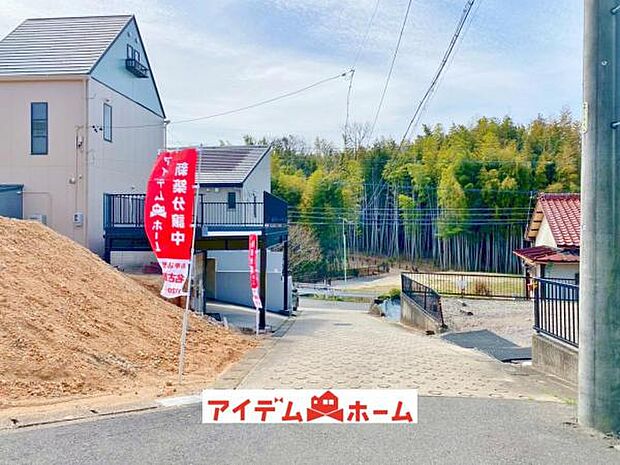 ●○西側前面道路○● 平日のご案内も可能です!