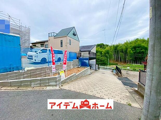 ●○西側前面道路○● 平日のご案内も可能です！ 