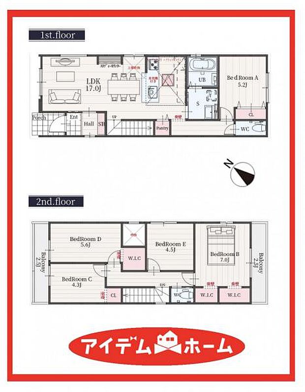 1号棟 間取図