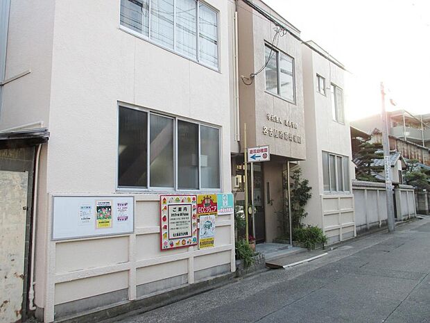 名古屋遊花幼稚園(525m)