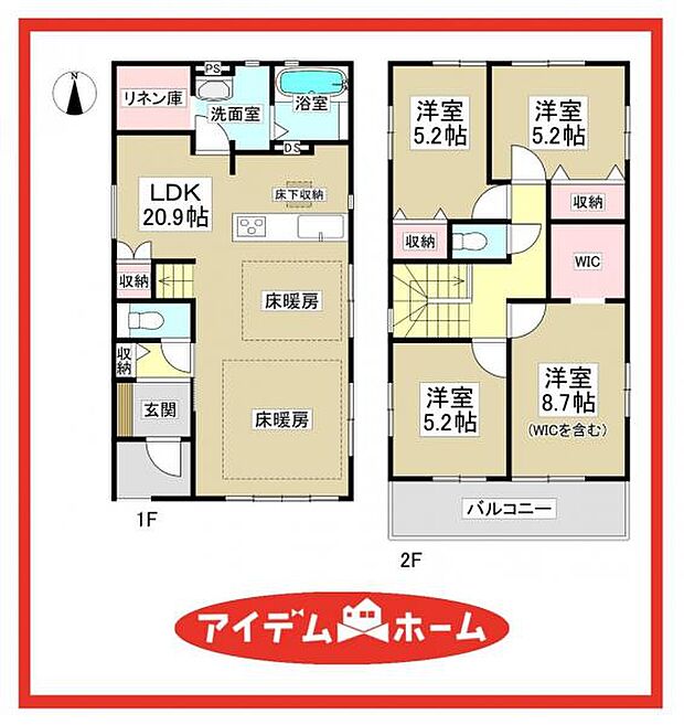 3号棟　間取図