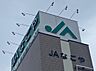 周辺：なごや農協 日比津支店（639m）