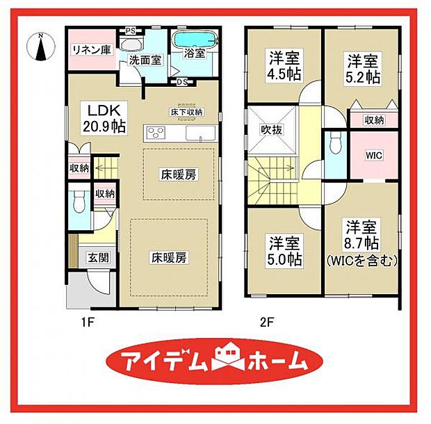2号棟 間取図