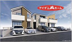 中村区諏訪町1期　2号棟