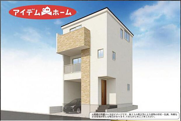 1号棟 完成予想図