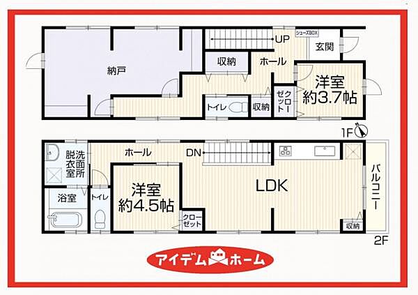 間取り：323000479875