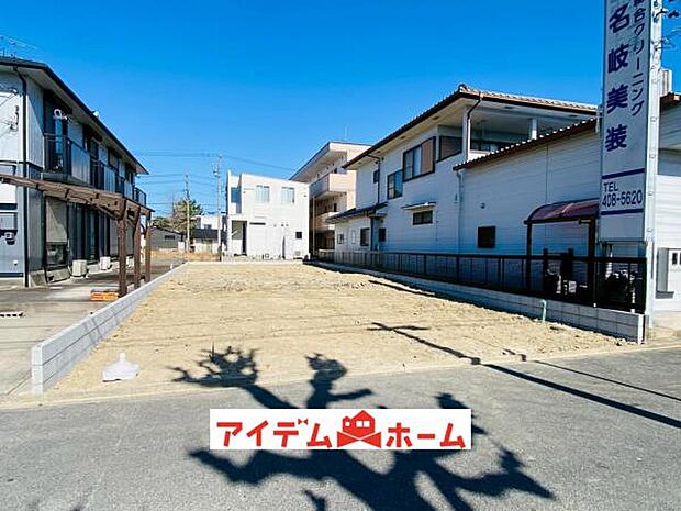 ●○1号棟外観○● 平日のご案内も可能です!