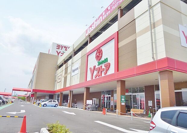 ヨシヅヤ JR蟹江駅前店(703m)