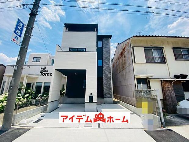 ●○1号棟外観○● 平日のご案内も可能です！ 