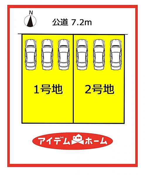 区画図：323000481480