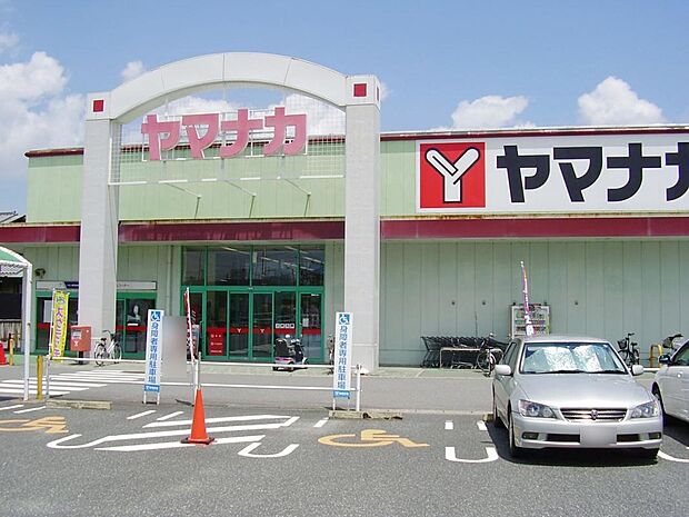 ヤマナカ 神守店(650m)