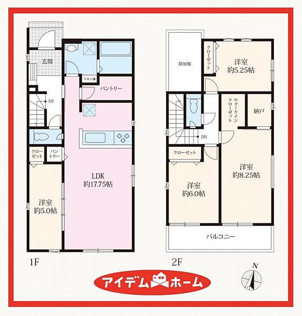 1号棟　間取図