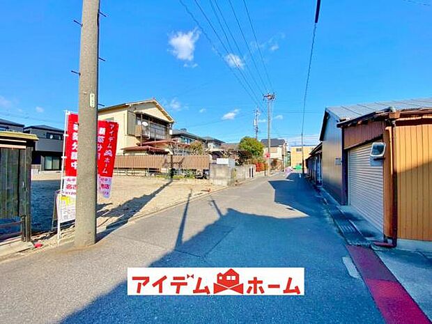 ●○前面道路写真○● 平日のご案内も可能です!