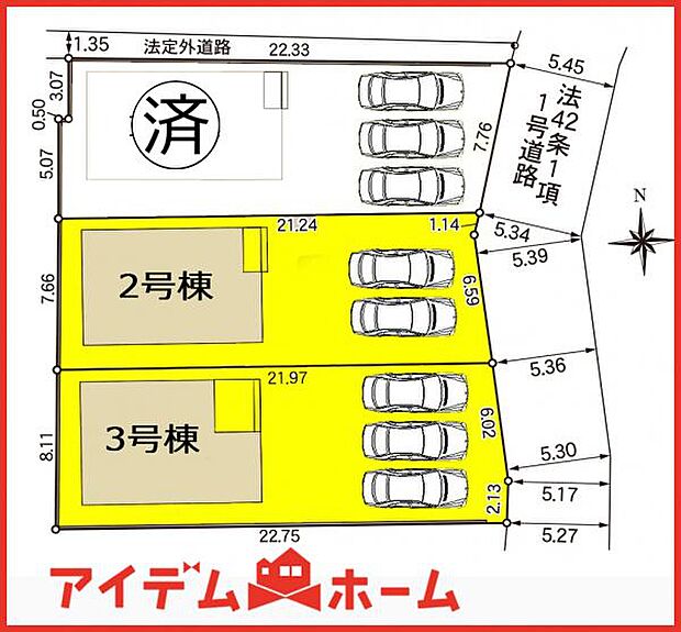 配置図