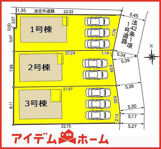 配置図