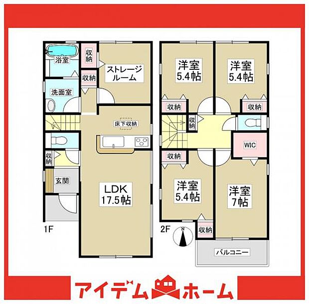 4号棟　間取図