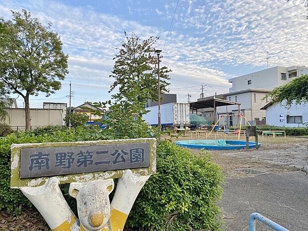 南野第二公園（400m）