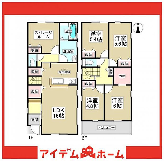 2号棟 間取図