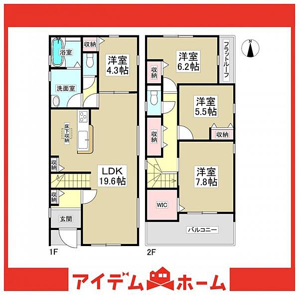 間取り：323000526517