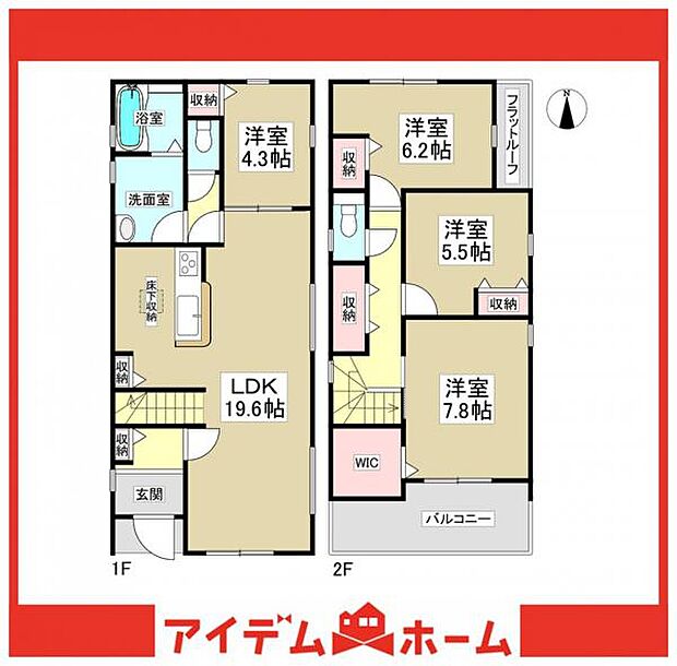 1号棟 間取図