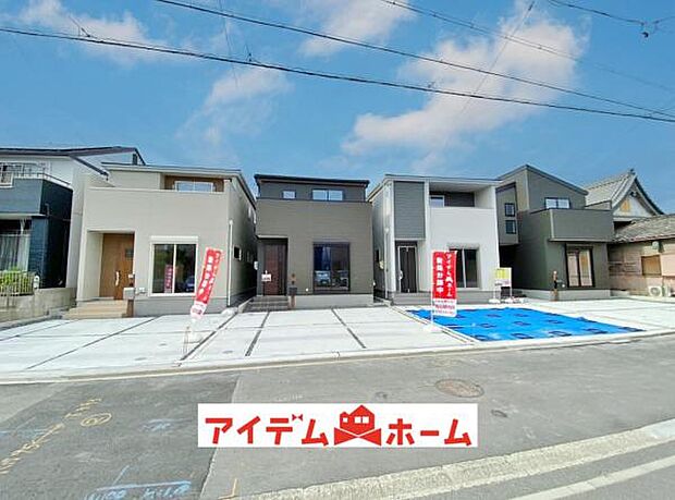 ●○全体外観○● 平日のご案内も可能です!