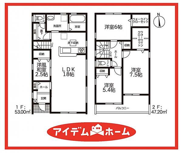 間取り：323000526510