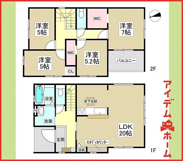 1号棟 間取図