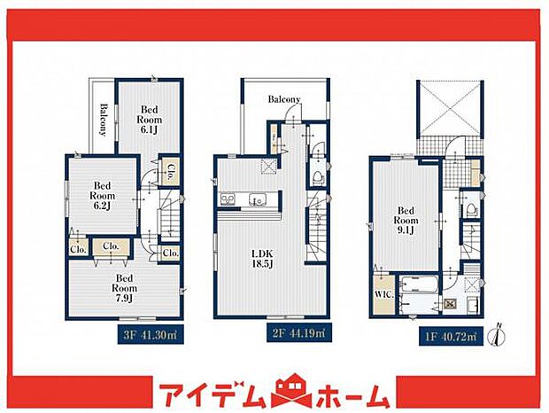 1号棟　間取図