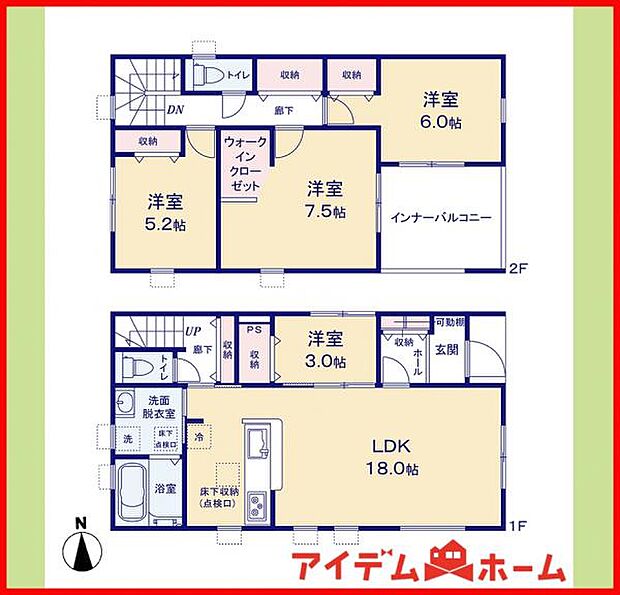 4号棟 間取図
