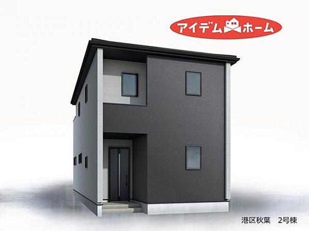 2号棟 完成予想図